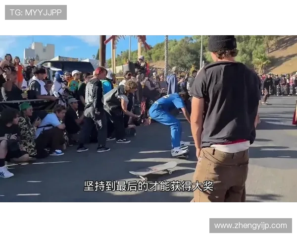 深圳极限运动队在滑板精英赛中的耐力表现与技术分析